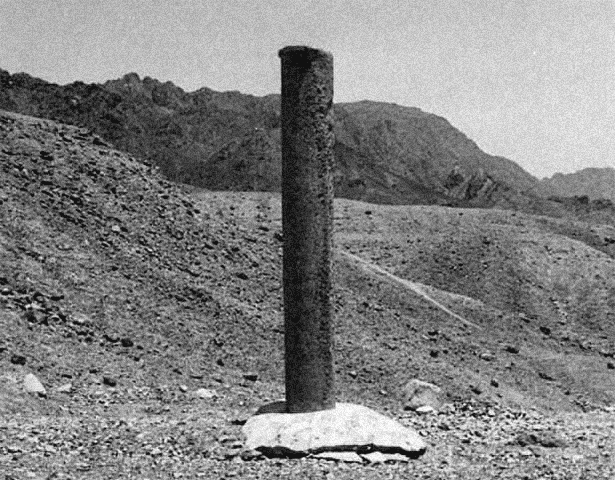 colonne de granit